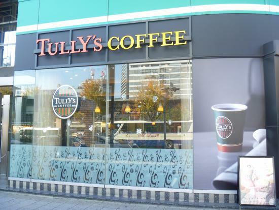 Tully's Coffee Nagoya Station West